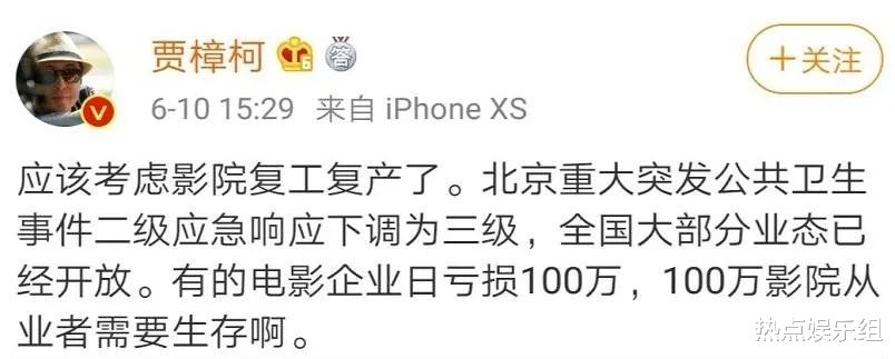 王中军|缺钱？王中磊举动异常，王中军卖画后又卖房疑救公司，挺佩服徐峥
