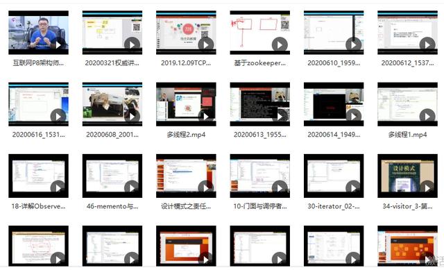 自动化|备战金九银十从刷题开始:多线程+JVM+微服务+网络+Redis+MySQL