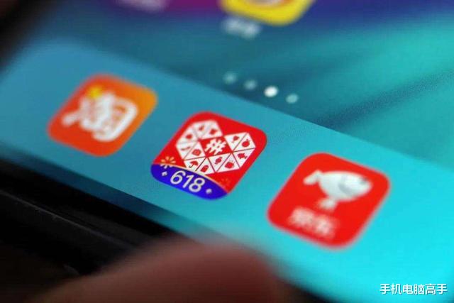 京东|中国零售业重新洗牌，天猫京东平分秋色，拼多多后来居上