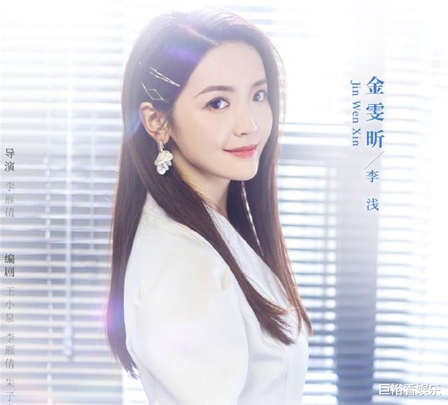 芒果台|芒果台又一甜恋剧官宣,高颜值主演让人满意,光看剧照就想追了!