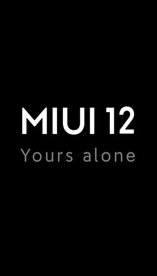 MIUI|小米MIUI 13正在开发中，全球开发人员ROM即将推出