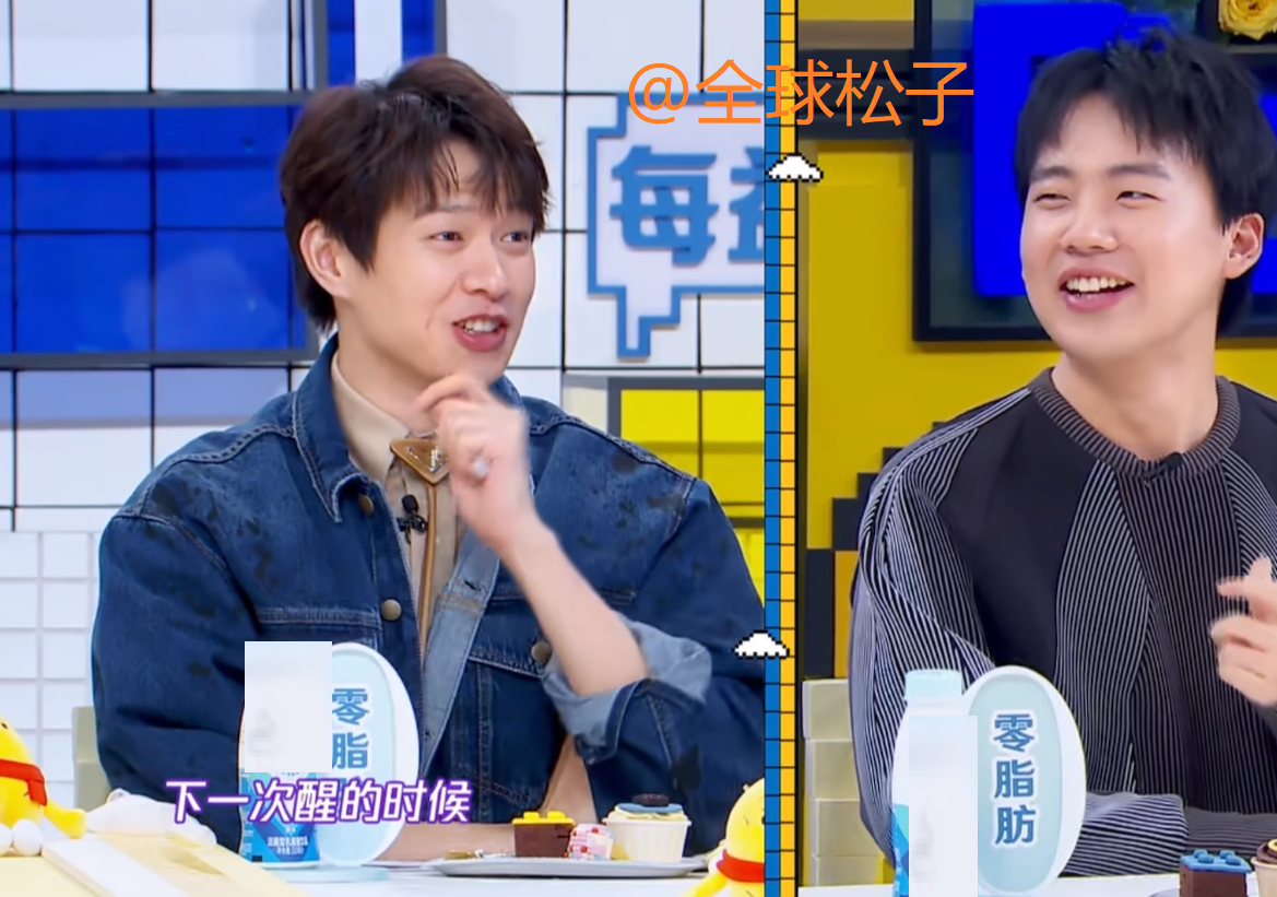 #比亚迪#郭麒麟别样“撒酒疯”：找到马桶后跪在拖鞋上，还到处撒娇叫姐姐