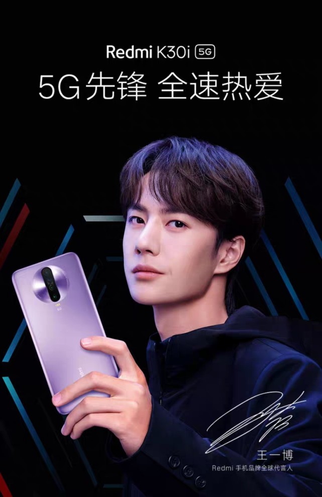 高通骁龙|来了!各价位段最值得购买的5g手机推荐!