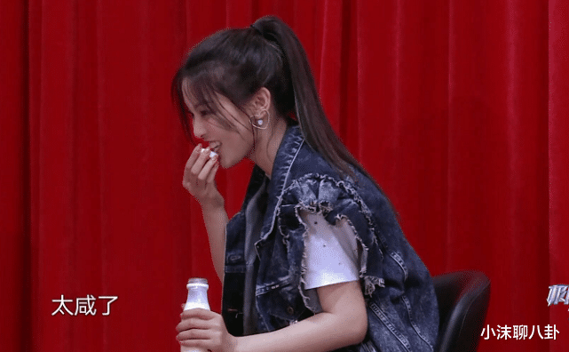 「极限挑战」《极限挑战》返场嘉宾，首次参加时因形象招黑，再次录制无存在感