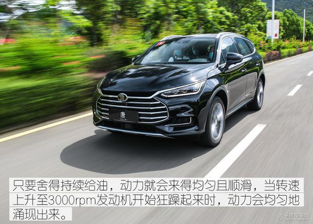 试驾|拳拳到肉的改变 试驾新款比亚迪唐燃油版