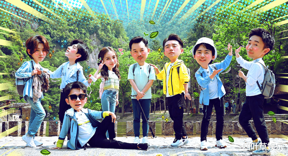 奔跑吧兄弟■《奔跑吧》下期厉害啦，请来成员的家属，连“舅舅”也来了