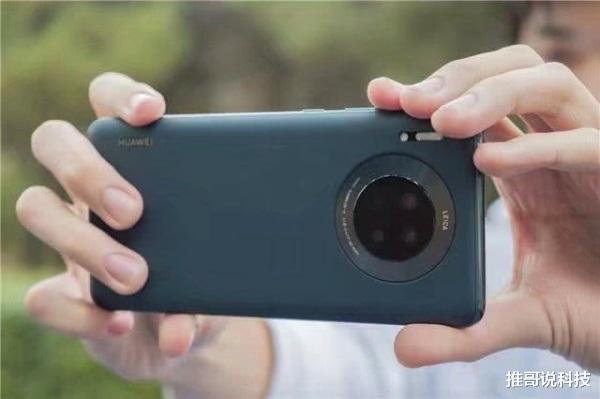 华为mate30|?华为Mate30E Pro上架，更换处理器，颜值仍是卖点！