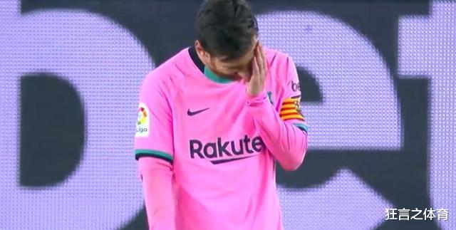 皇家马德里|西甲最新积分战报 皇马再登顶巴萨难进前十 马竞唯一不败升第3