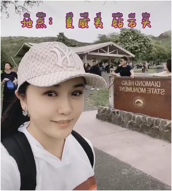 刘淼■《康熙》23年后，法印小桃红同框引回忆杀，一个开豪车一个变阔太