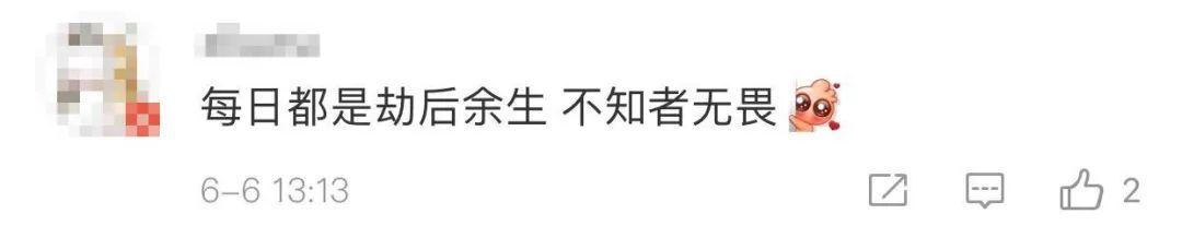 『科学家』一颗足球场大小的行星飞掠地球！网友反应亮了