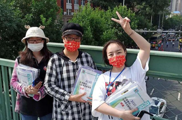 本科线|2020高考结束!今年需要多少分才能上一本?录取分数线来了