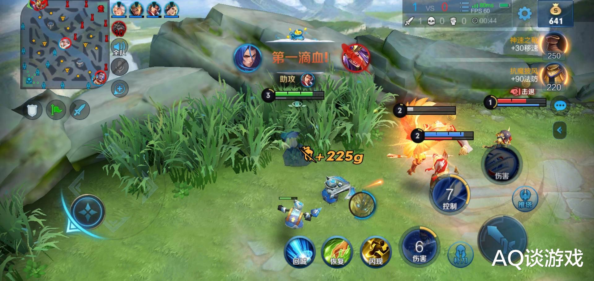 韩信|开局对线有技巧，不知道的6分投，代练用它领先3000经济