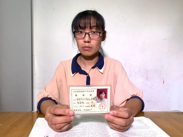 [苟晶]苟晶，请你自圆其说