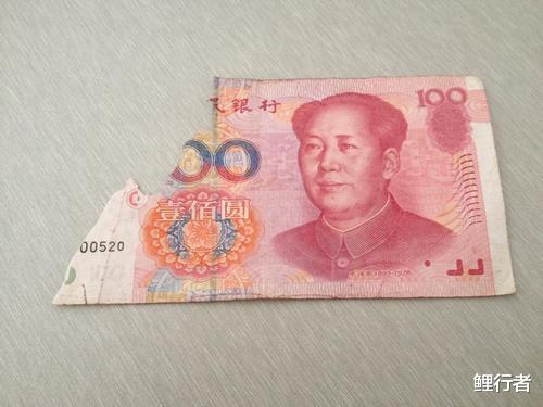 [原油]最近到银行取钱发现都是崭新的连号人民币，这是咋回事？