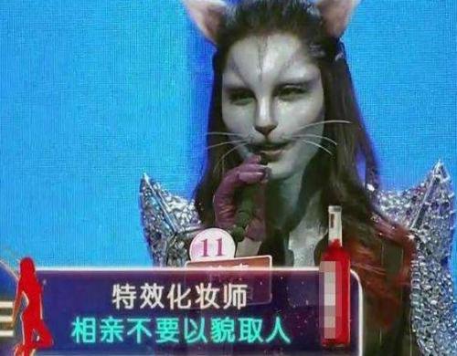 非诚勿扰|《非诚勿扰》无人敢牵手的“猫脸”女嘉宾,露出真容之后,美出了新境界