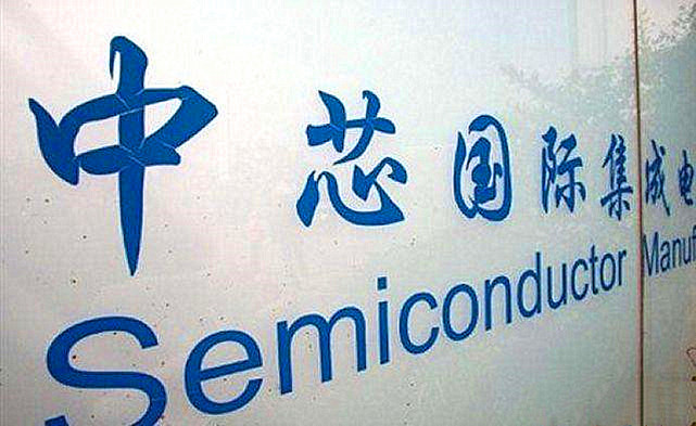 |新消息：华为要培养鸿蒙人才，德国电信加强合作，中芯国际表态！