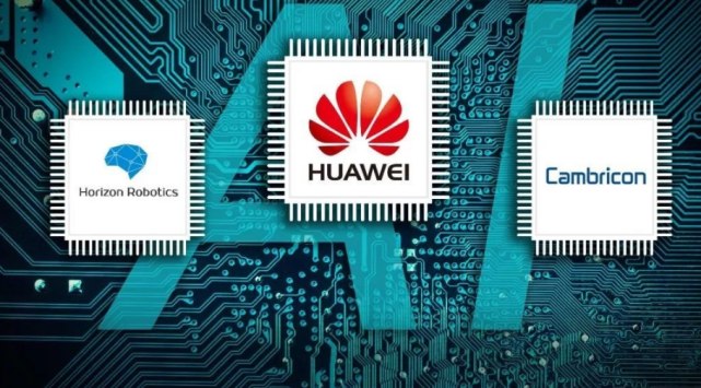 台积电|台积电失去中国市场依旧很稳，但中国失去台积电，看华为就知道了