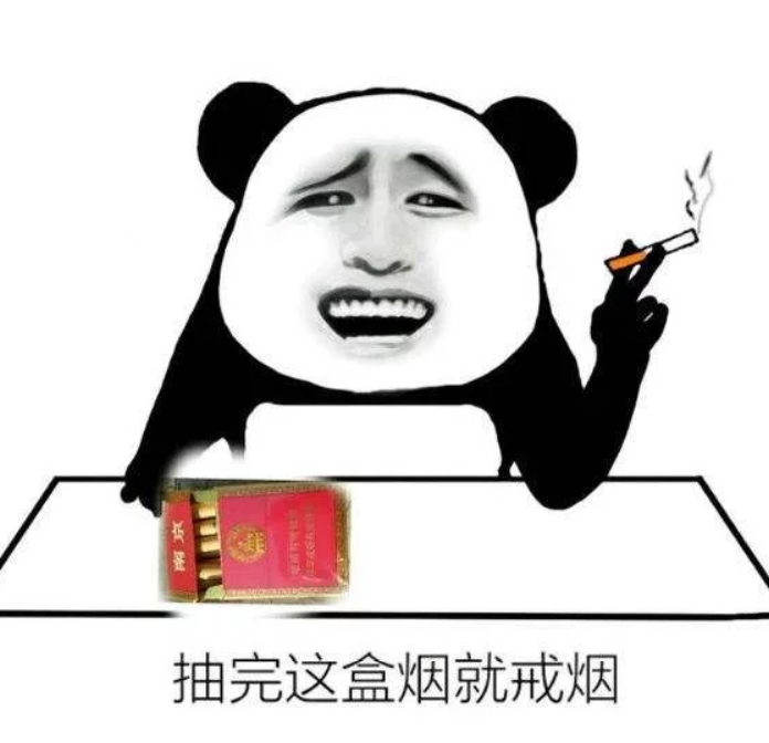 「」开心一刻笑话:快高考了,儿子还是无心学习,看到他正在玩手机