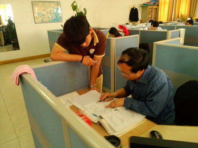 @用这三招，和领导搞好关系！