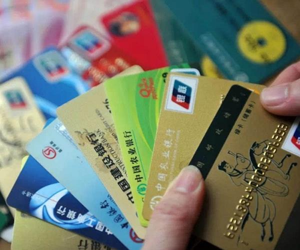 『优衣库』比“黄赌”还要可怕，大量年轻人“深陷其中”，央行曾多次提醒！