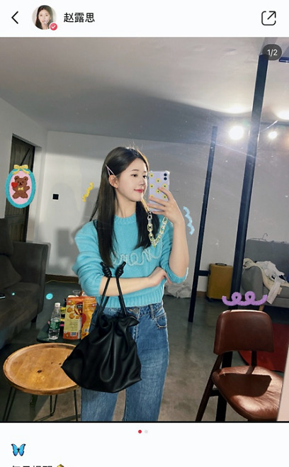 陈宝莲|如果不是演戏，以赵露思的条件早就女团出道了吧！