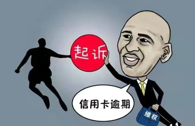 网贷|网贷机构大清理只剩15家，你欠的钱不用还了？