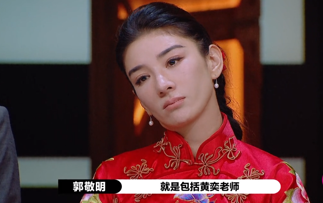 陈情令|看完《演员请就位》，发现低估了《陈情令》中肖战和王一博的演技