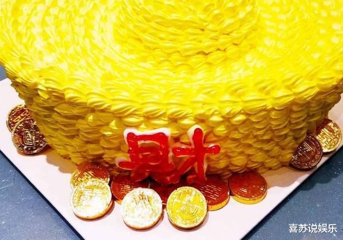 #大放异彩#未来30天，4生肖踩狗屎运，事业大放异彩，财帛如雨下，富得流油