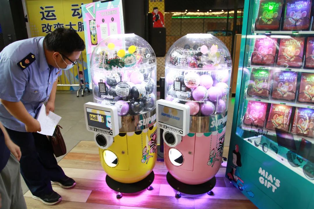 [盲盒]突击检查：盲盒背后竟问题多多！