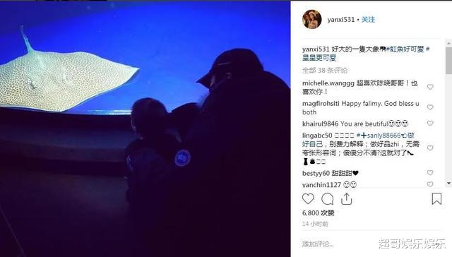 陈妍希▲陈晓的婚姻，都是陈妍希一个人在秀