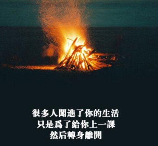 尹相杰|著名歌手尹相杰近况：瘦到\皮包骨\认不出，紧随于文华像跟班儿