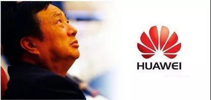 芯片|争锋相对！国家拨款1600亿打造芯片助力华为，美方欲加大封锁力度