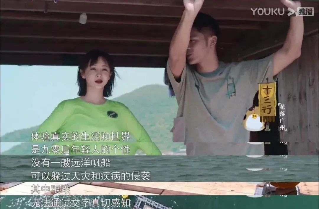 「国产片」终于有部国产片,拍出了这段中国禁忌史