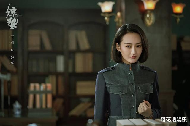 赵薇|赵薇新剧即将开机，演技派男主不算啥，两大女配更是惊艳！