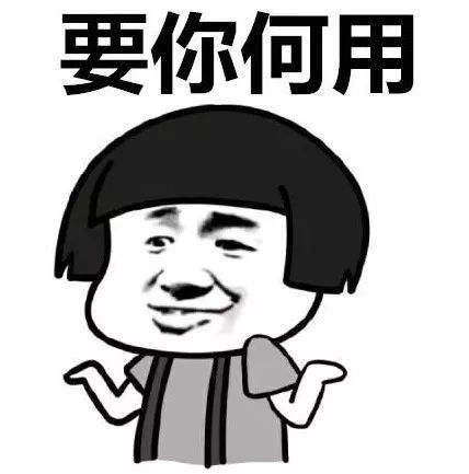 vivo|手机上最“鸡肋”的部件，vivo让它完美“消失”了