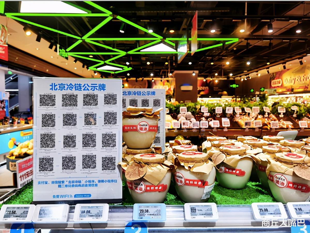 商丘大嘴巴|多地冷链食品外包装核酸呈阳性，逾十省市，实施冷链食品追溯