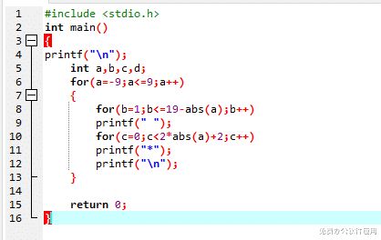 c语言|C语言打印输出沙漏图形