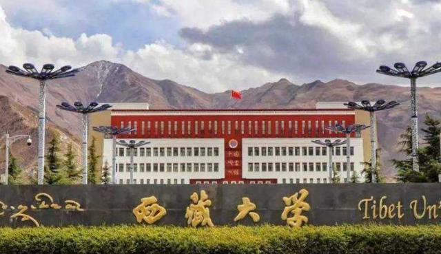 高校|国内最“友好”的3所大学，普通一本的分数，可以拿到211的毕业证