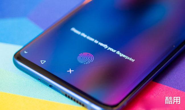 「中兴天机」中兴骁龙765手机降至新低价,性能被低估,还是无人问津