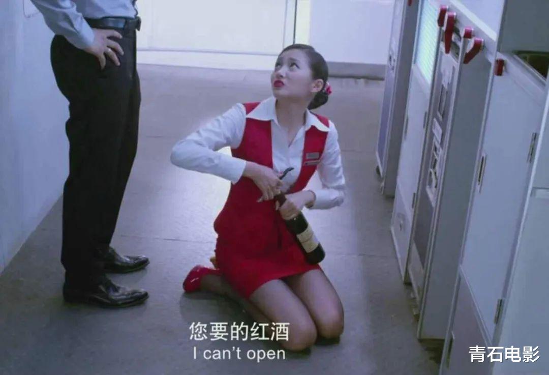 王牌对王牌:华晨宇关晓彤终于开始来电,沈腾贾玲可以喘口气了