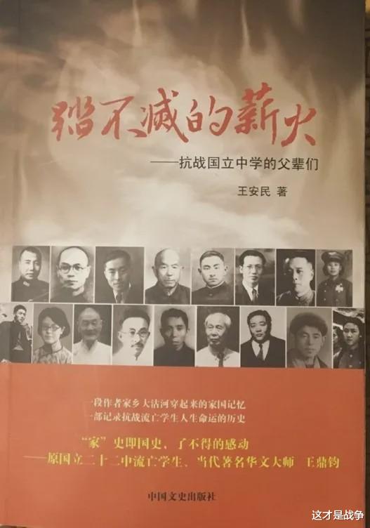 #日军#负责阻击的志愿军一枪不发，营长冲上去刚想骂，却变成嚎啕大哭