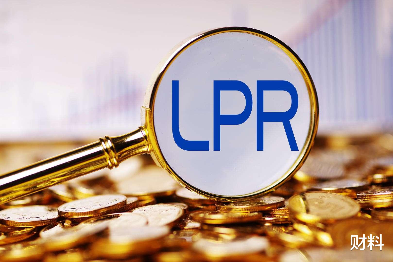 民间借贷|民间借贷“纠纷不再”？国家明确利率上限，不再保护24%和36%