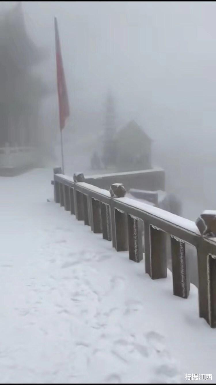 行摄江西 到铅山葛仙山,来一场白头到老的爱情