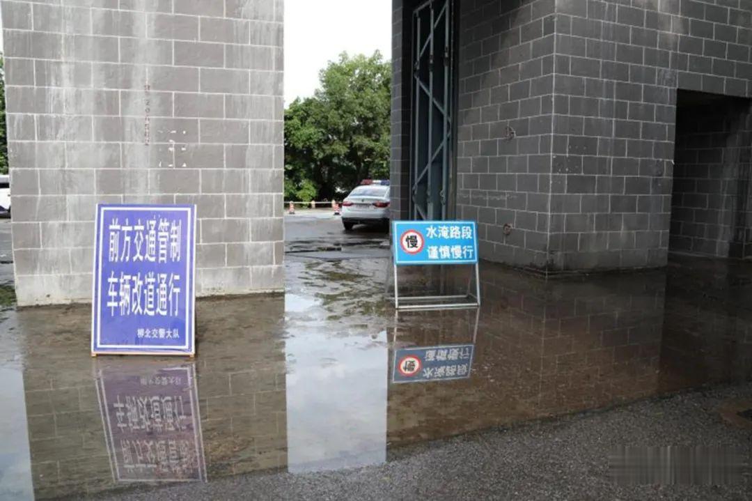 柳州|那一年“7.19”百年一遇大洪水！老柳州的你 还记得吗？