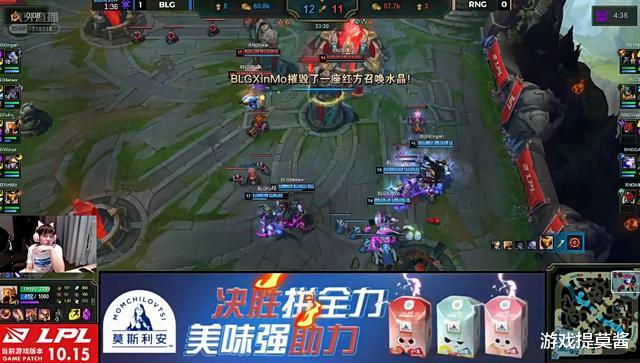 RNG|RNG时隔9年无缘季后赛:XLB被喷惨了,Letme气到下播姿态安慰