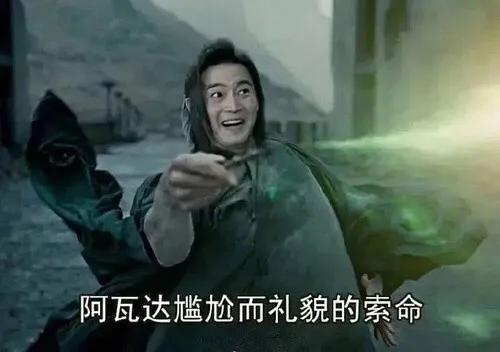 佟湘玉|《武林外传》为何单单删去这6集?看完剧本头皮发麻,还好没拍