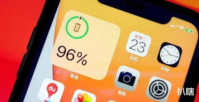 iOS14|牛皮了！不再为续航担忧，IOS14堪称史诗级更新