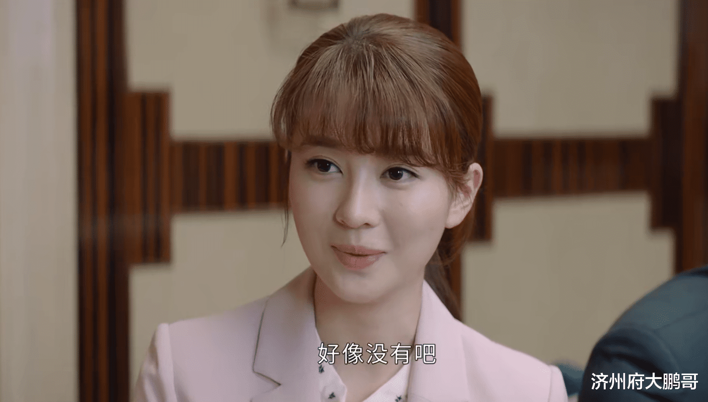 孙弈秋|魔鬼隐藏在细节里，《平凡的荣耀》里的这些细节，你看出来了吗？