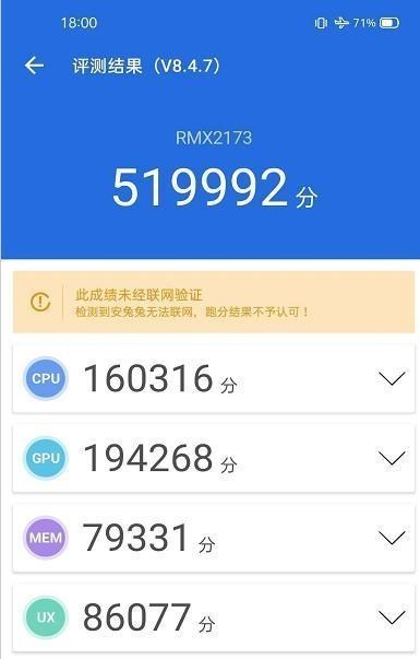 笔记本|盘点十月份有哪些手机即将发布，您更期待哪部手机？