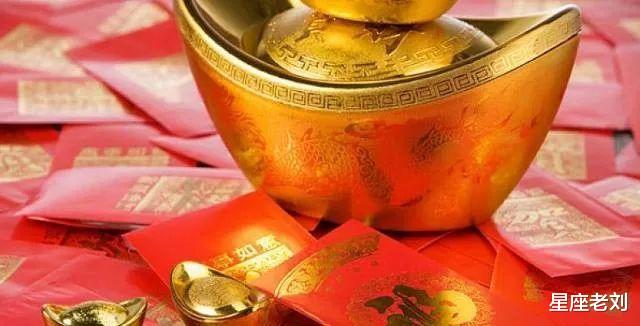 算命师说：25、26、27号熬过大难，出门遇贵人，4生肖横财临门